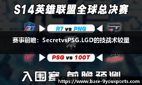 九游体育官方网站