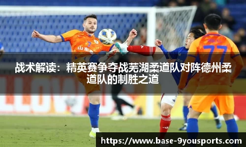九游体育首页