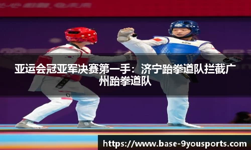 九游体育首页