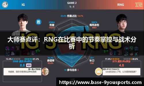 九游体育首页