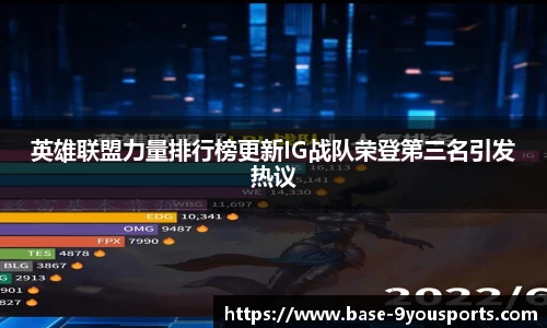 九游体育平台