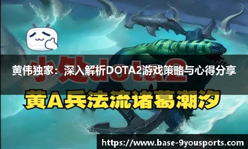 九游体育首页