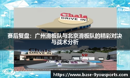 九游体育首页